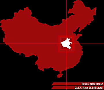 An original TKEP target map showing China and the Henan detail map in red.
